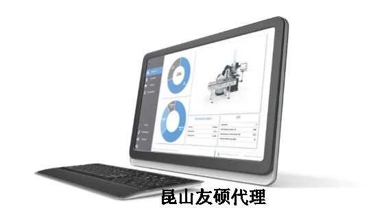 山东蔡司三坐标